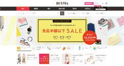 Desktop Screenshot of buyma.com